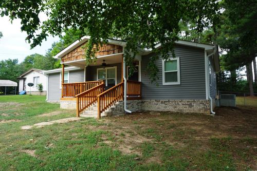 801 Richardson St, Bald Knob, AR, 72010-3073 | Card Image