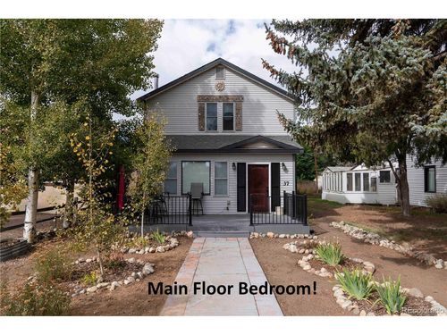 37 Bronk St, Monte Vista, CO, 81144-1133 | Card Image