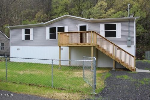 1075 Gator Rd, Oakwood, VA, 24631 | Card Image