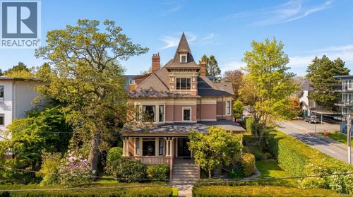 1270 Yates Street, Victoria, BC, V8V3N3 | Card Image