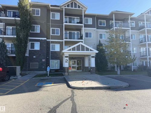 2 Augustine Cres, Sherwood Park, AB, T8H0X8 | Card Image