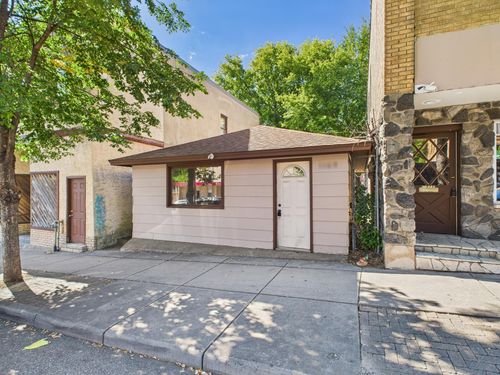 1103 Payne Ave, Saint Paul, MN, 55130-3738 | Card Image