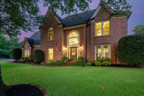 2167 Neshoba Nook Cir, Collierville, TN, 38017-8811 | Card Image