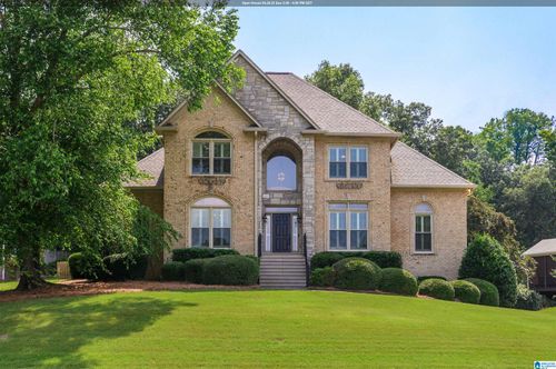 1645 Wingfield Dr, BIRMINGHAM, AL, 35242-5849 | Card Image