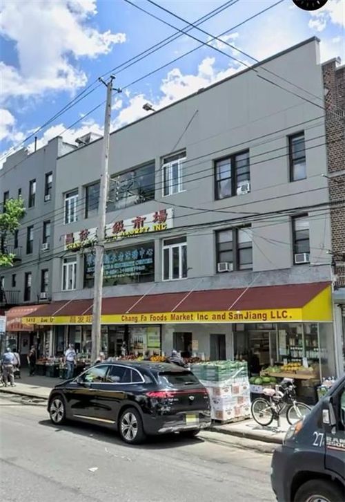 1418 Avenue U, Brooklyn, NY, 11229-3320 | Card Image