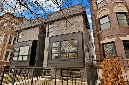 4932 S King Dr, Chicago, IL, 60615-2306 | Card Image