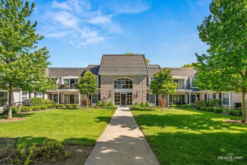 208-1 Normandie Drive, Sugar Grove, IL, 60554 | Card Image