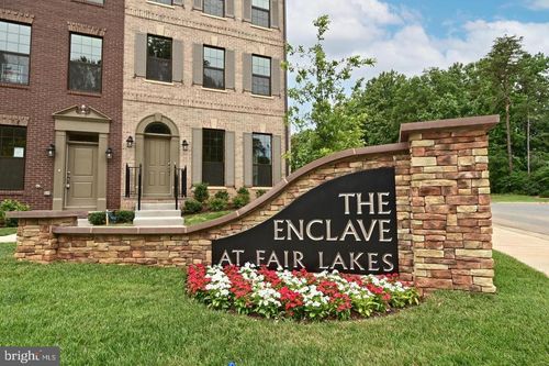 4404 Fair Lakes Ct, FAIRFAX, VA, 22033-3811 | Card Image