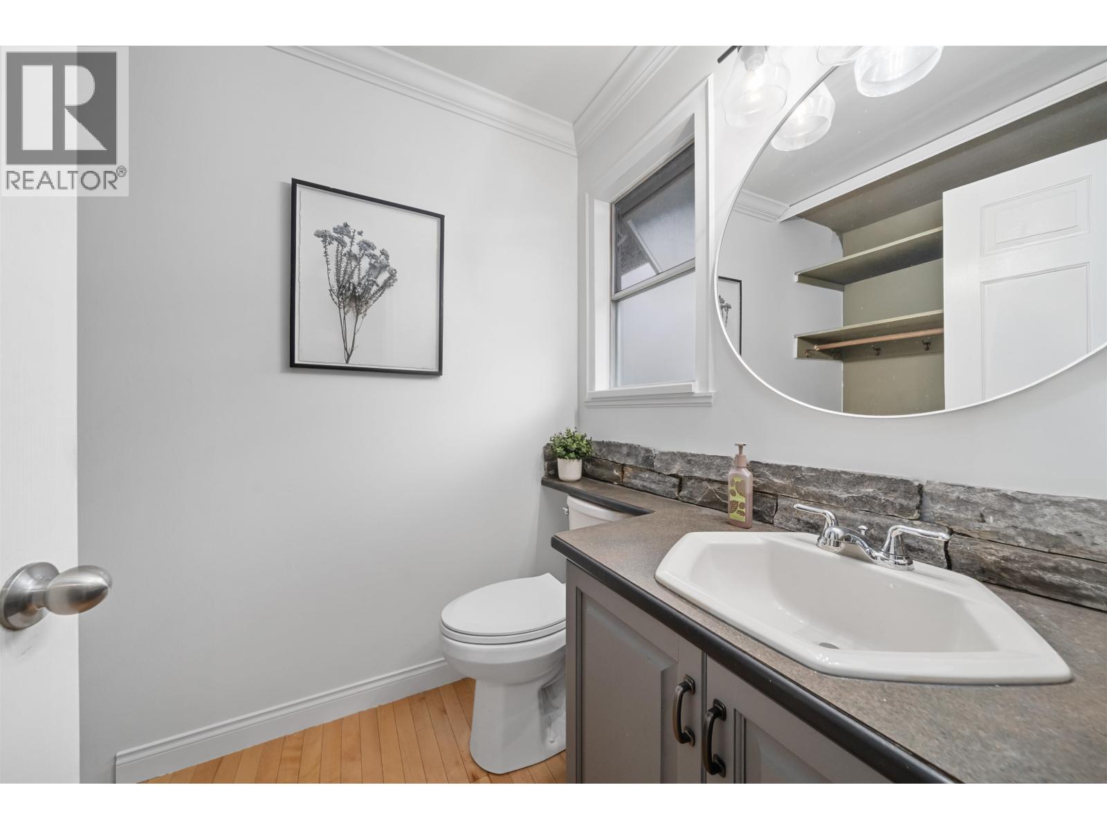 Residential in Port Coquitlam 3