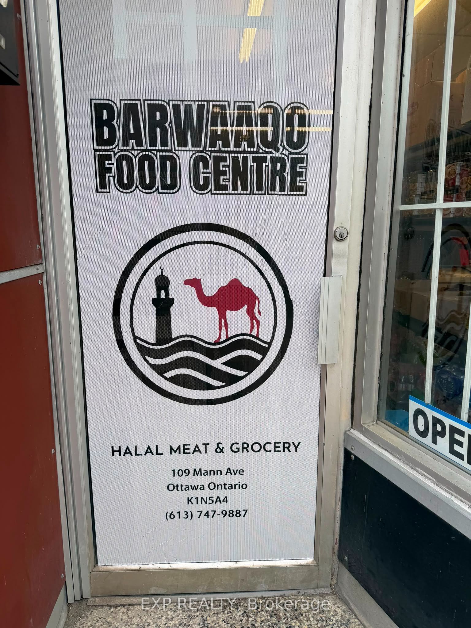 Commercial Sale in Lower Town - Sandy Hill 2