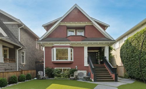 1250 E 11th Ave, Vancouver, BC, V5T2G3 | Card Image