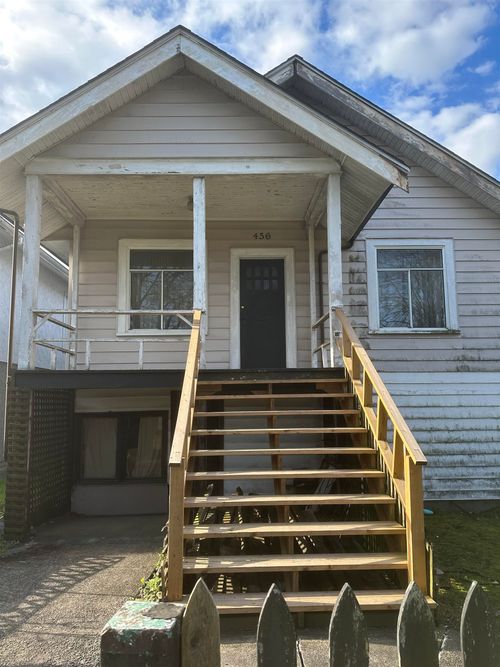456 E 46th Ave, Vancouver, BC, V5W1Z9 | Card Image