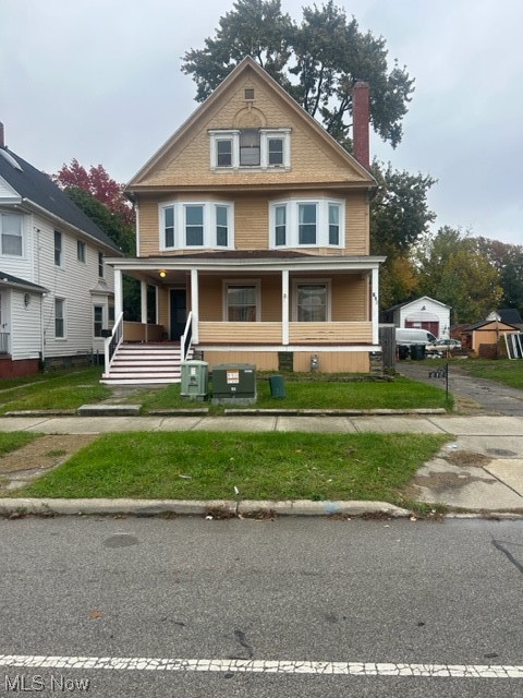 Middle Ave, Elyria, OH 44035