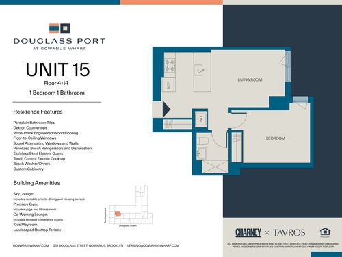 915-251 Douglass St, Brooklyn, NY, 11217-5759 | Card Image
