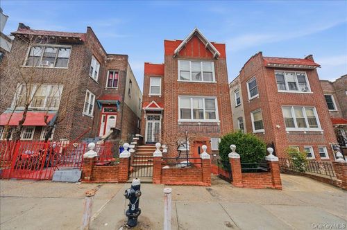 1825 Andrews Ave, Bronx, NY, 10453-5201 | Card Image