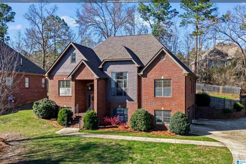 236 Thoroughbred Ln, ALABASTER, AL, 35007-8546 | Card Image