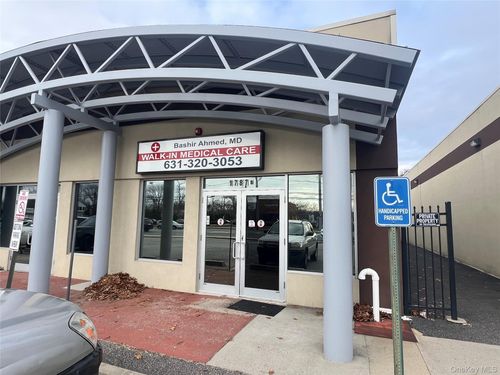 1787 Middle Country Rd, Centereach, NY, 11720-3507 | Card Image