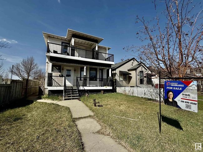 9862 76 Ave Nw, House other with 6 bedrooms, 3 bathrooms and null parking in Edmonton AB | Image 40