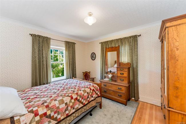 1867 Feltham Rd, House other with 2 bedrooms, 1 bathrooms and 1 parking in Saanich BC | Image 16