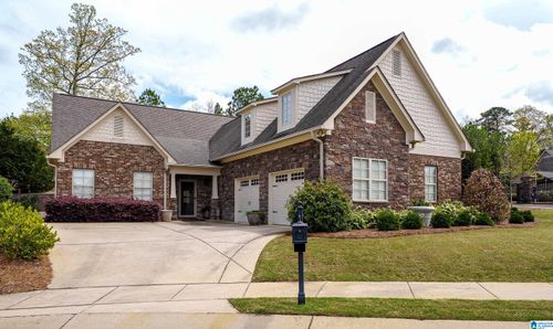 1124 Danberry Ln, HOOVER, AL, 35242-8503 | Card Image