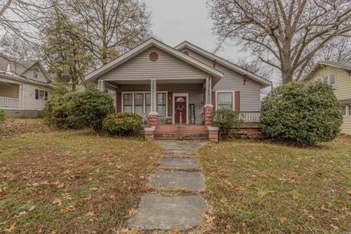 711 W Emerson St, Paragould, AR, 72450-5925 | Card Image