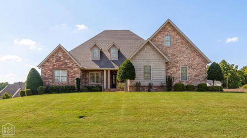 14 Victor Dr, Paragould, AR, 72450-5091 | Card Image