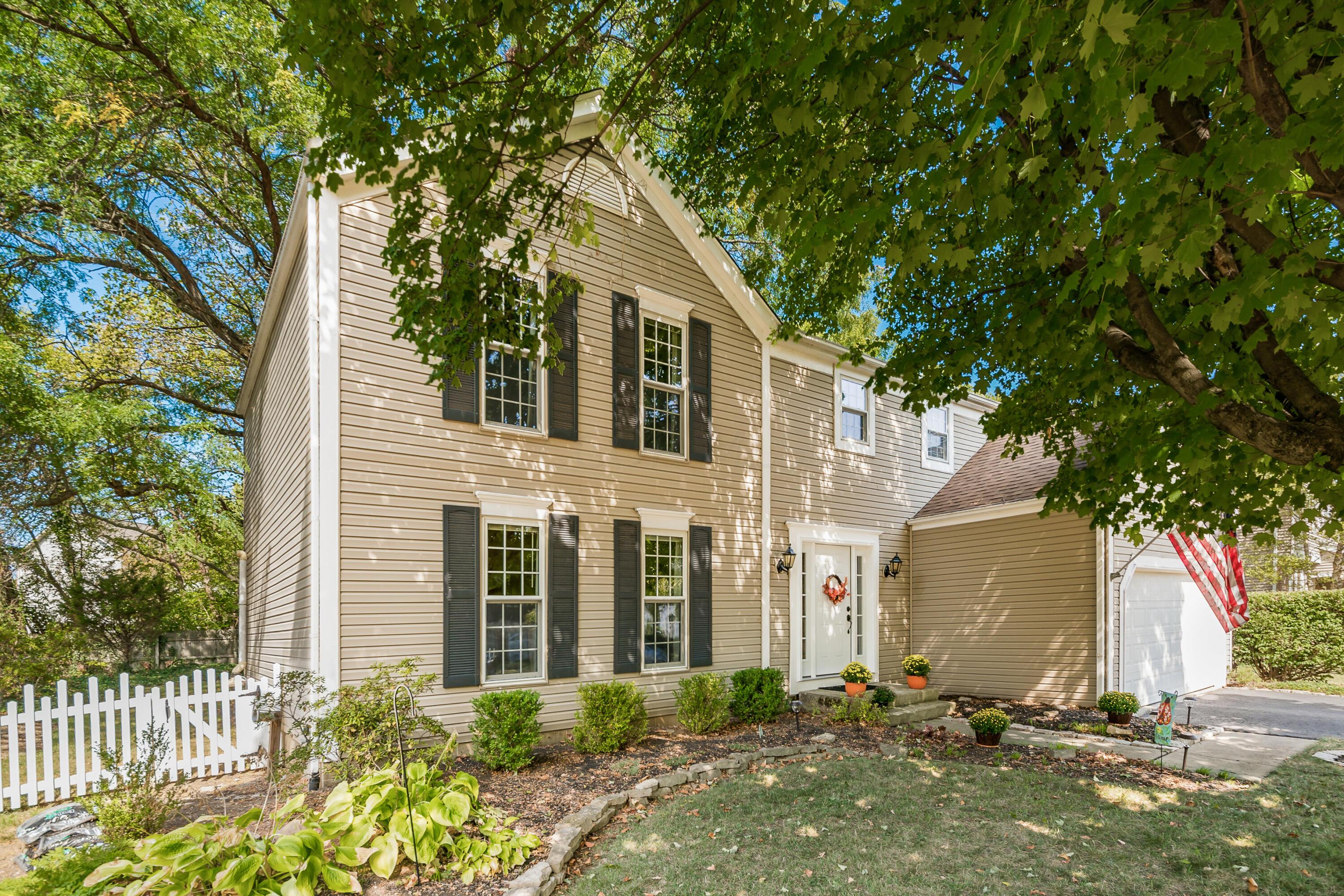 Cross Country Dr, Columbus, OH 43235