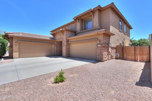 265 W Blue Lagoon Dr, Casa Grande, AZ, 85122-4991 | Card Image