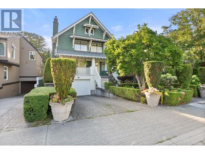 1813 Macdonald St, Townhouse with 2 bedrooms, 2 bathrooms and 1 parking in Vancouver BC | Image 3