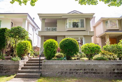 7938 Cartier St, Vancouver, BC, V6P4T4 | Card Image