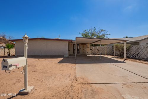 1231 E Avila Ave, Casa Grande, AZ, 85122-1104 | Card Image