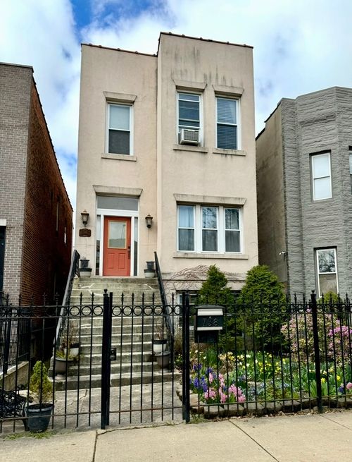 garden-738 S Oakley Boulevard, Chicago, IL, 60612 | Card Image