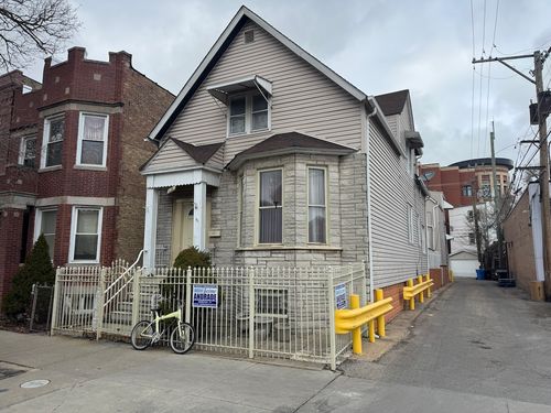 2814 W Fletcher St, Chicago, IL, 60618-7018 | Card Image