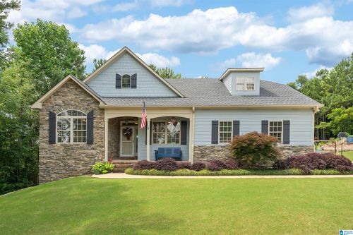 9203 Clairmont Cir, LEEDS, AL, 35094-6500 | Card Image