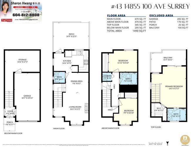 43 - 14855 100 Avenue, Townhouse with 3 bedrooms, 2 bathrooms and 2 parking in Surrey BC | Image 32