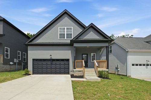 1117 Alcove Way, Antioch, TN, 37013-5827 | Card Image