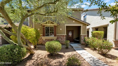 4363 E Morrow Dr, Phoenix, AZ, 85050-3740 | Card Image