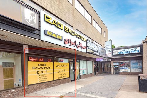 6017 Yonge St, North York, ON, M2M3W2 | Card Image