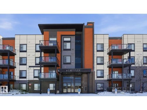 320 Ambleside Link Sw, Edmonton, AB, T6W2Z9 | Card Image