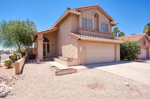 4131 E Muirwood Dr, Phoenix, AZ, 85048-7469 | Card Image