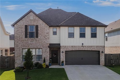 1314 Fifth Ave, Lowell, AR, 72745-8077 | Card Image