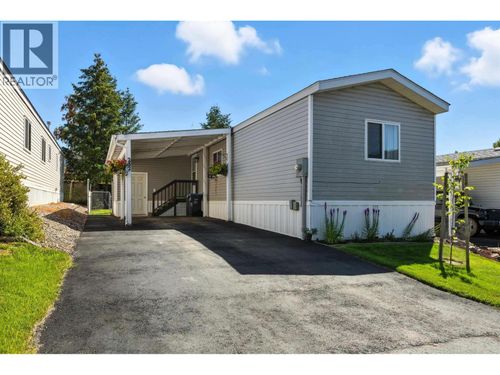 232 Longhorn Dr, Williams Lake, BC, V2G4T7 | Card Image