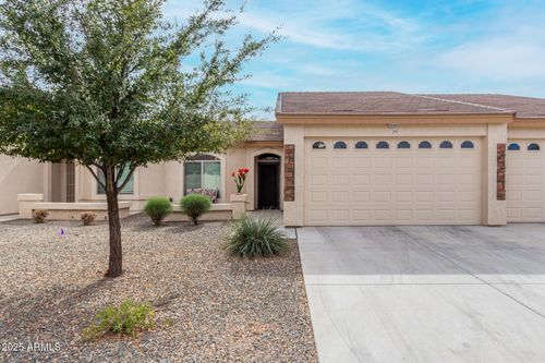 257-10960 E Monte Ave, Mesa, AZ, 85209-6807 | Card Image