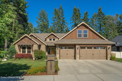 1404 E Maroon Creek Dr, Hayden, ID, 83835-0075 | Card Image