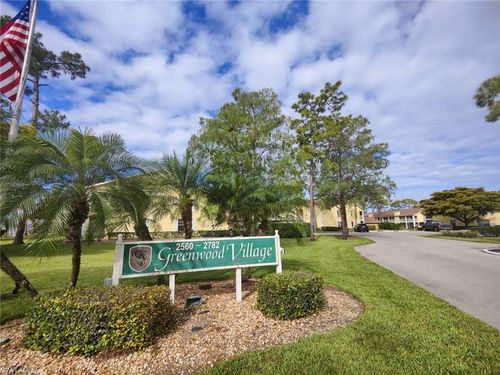 7-203-2668 Kings Lake Blvd, NAPLES, FL, 34112 | Card Image