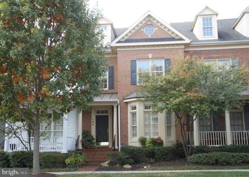 104 Oak Knoll Ter, ROCKVILLE, MD, 20850-7747 | Card Image