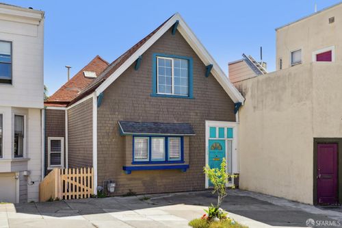 255 Bocana St, San Francisco, CA, 94110-5531 | Card Image