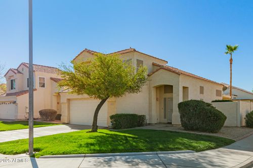 5057 E Dragoon Ave, Mesa, AZ, 85206-4118 | Card Image