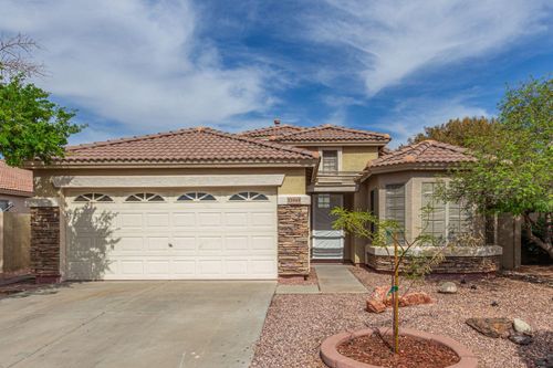 13949 N 133rd Dr, Surprise, AZ, 85379-6454 | Card Image