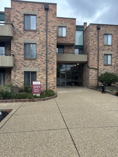 32-1919 Prairie Sq, Schaumburg, IL, 60173-4154 | Card Image